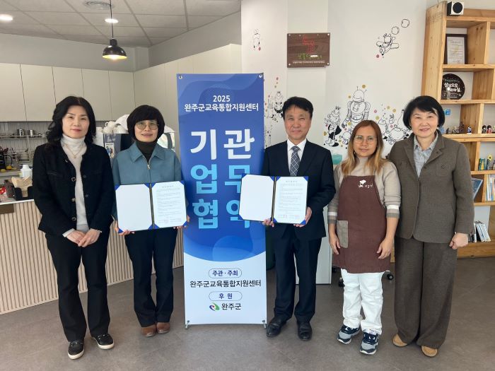 기사 대표 이미지