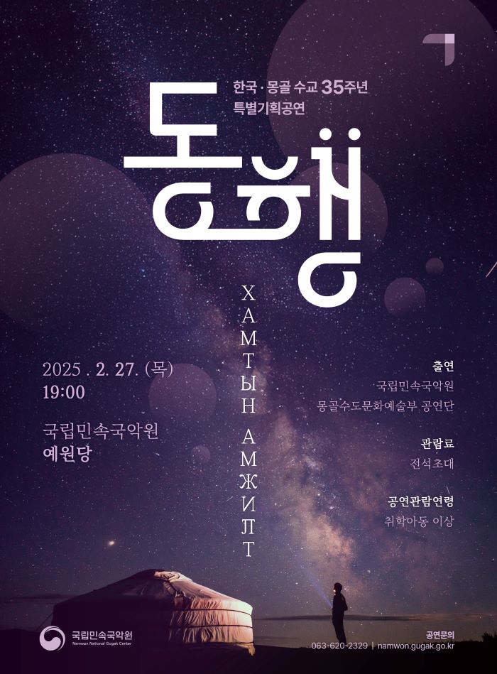 기사 대표 이미지