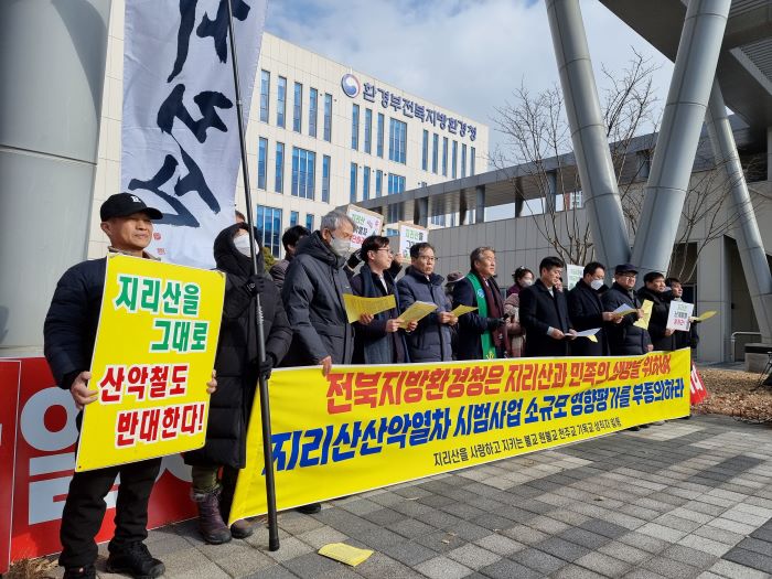 기사 대표 이미지