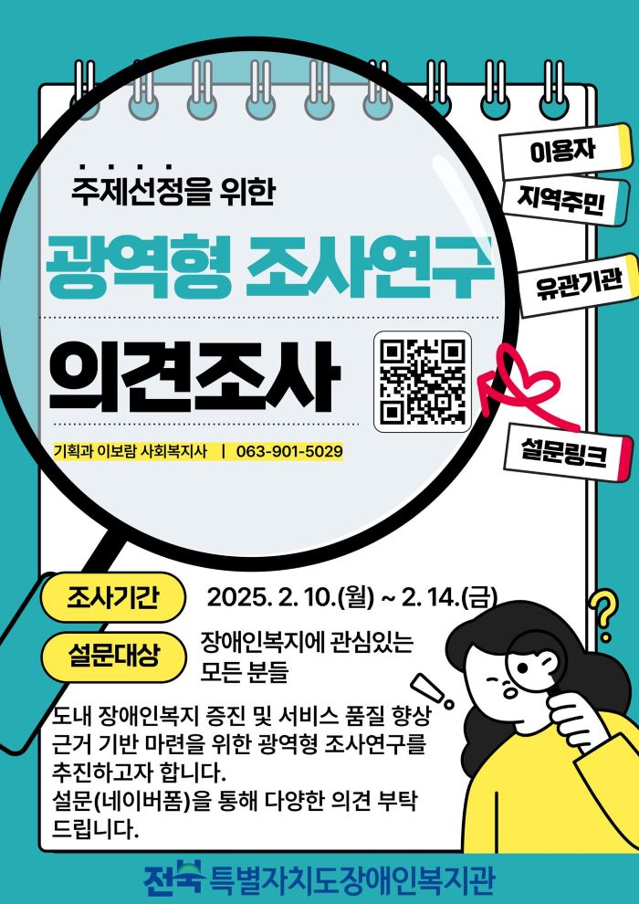 기사 대표 이미지