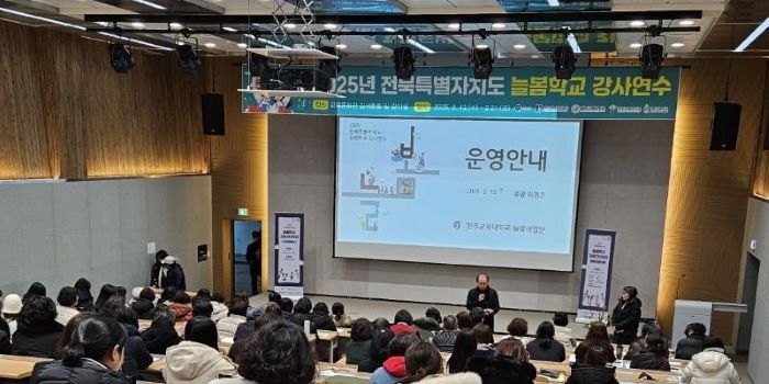 기사 대표 이미지