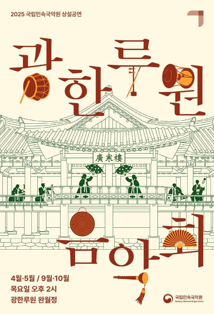 기사 대표 이미지