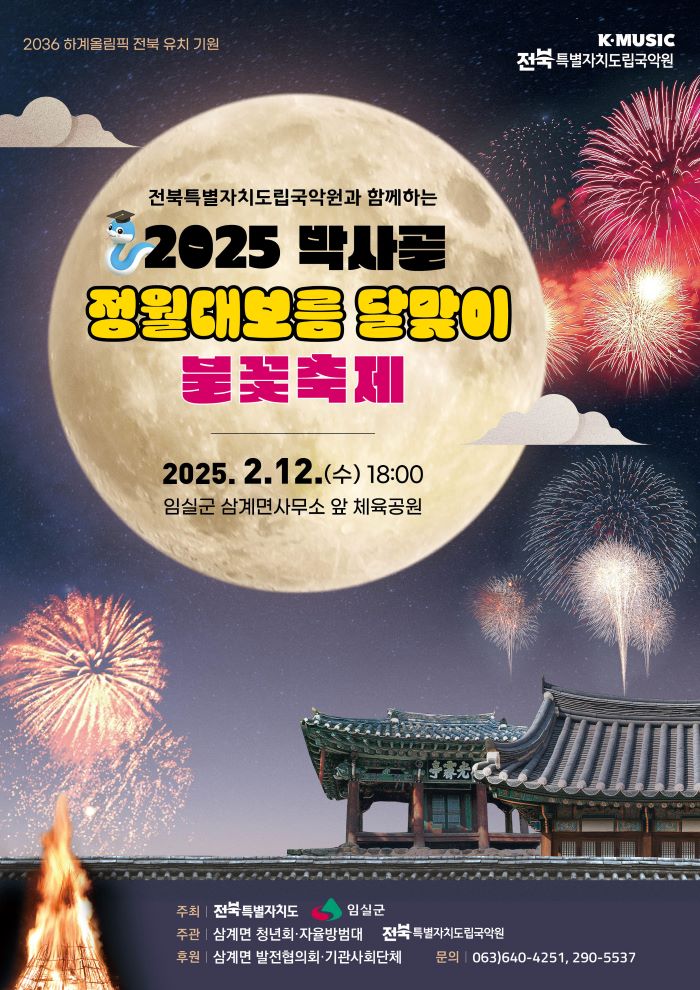 기사 대표 이미지