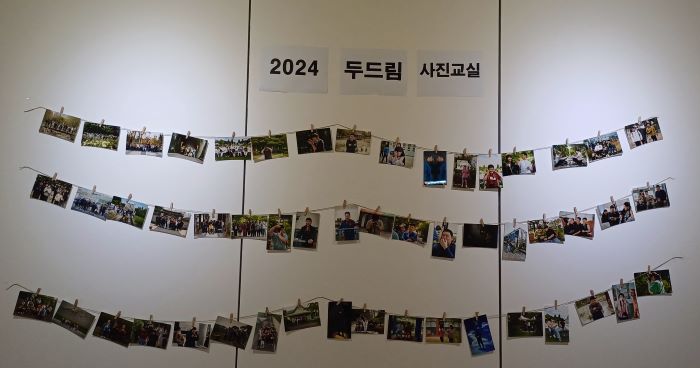 기사 대표 이미지