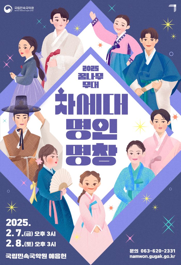 기사 대표 이미지