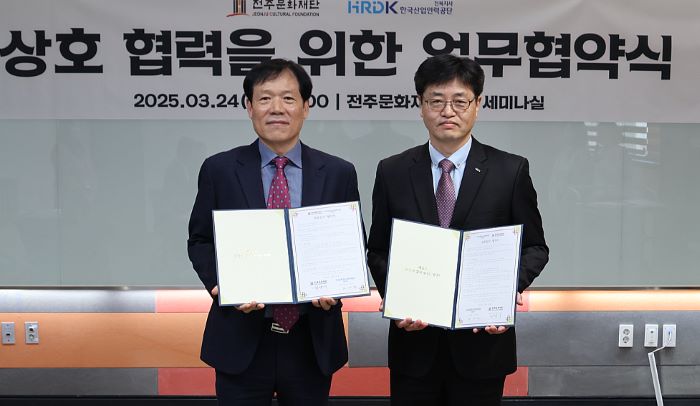 기사 대표 이미지