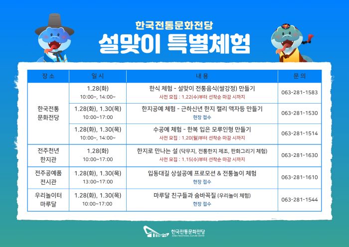 기사 대표 이미지