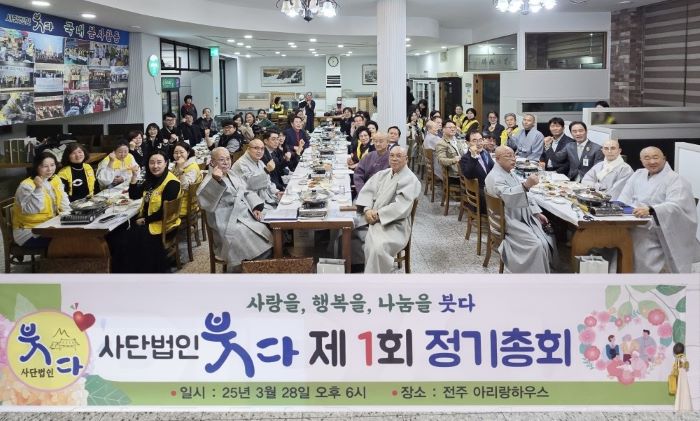 기사 대표 이미지