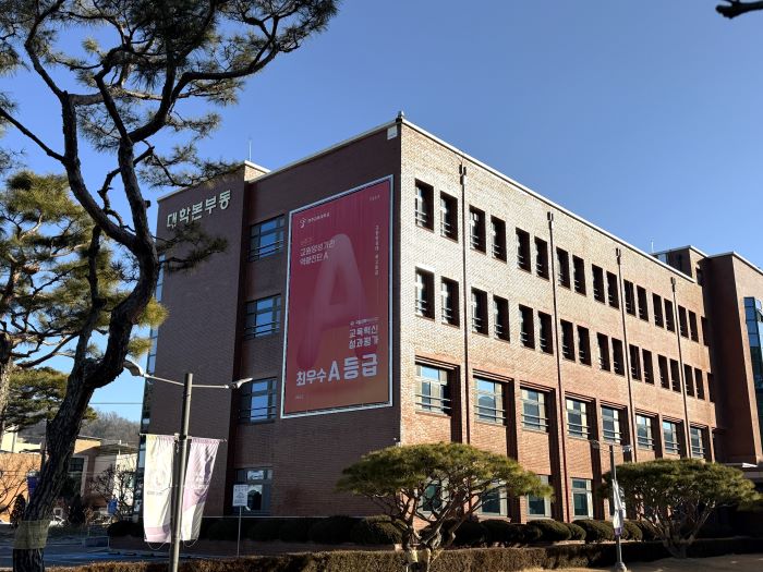 기사 대표 이미지