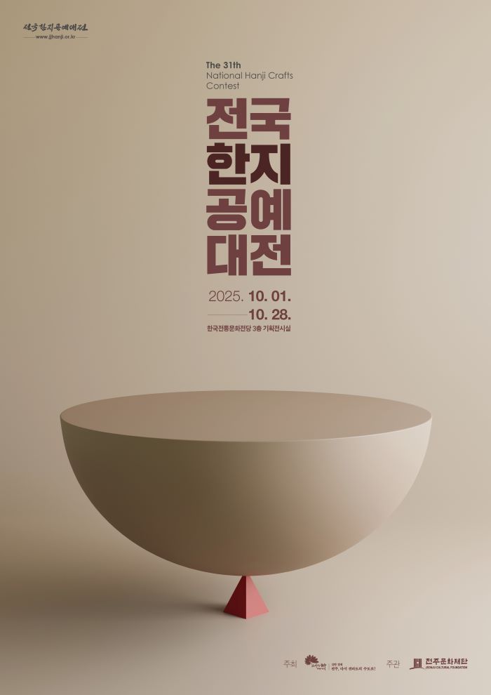 기사 대표 이미지