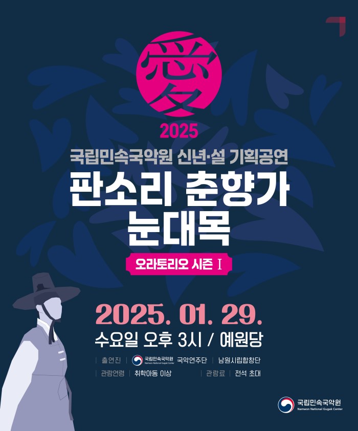 기사 대표 이미지