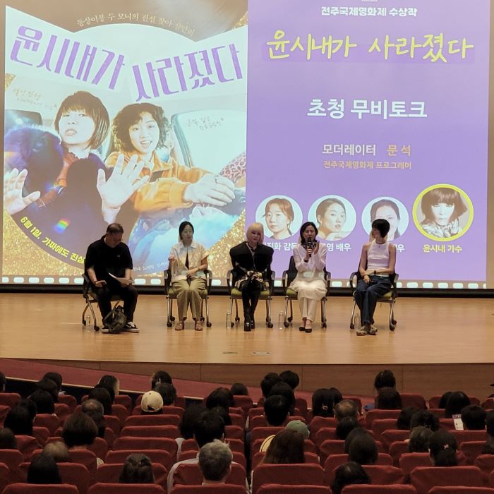 기사 대표 이미지