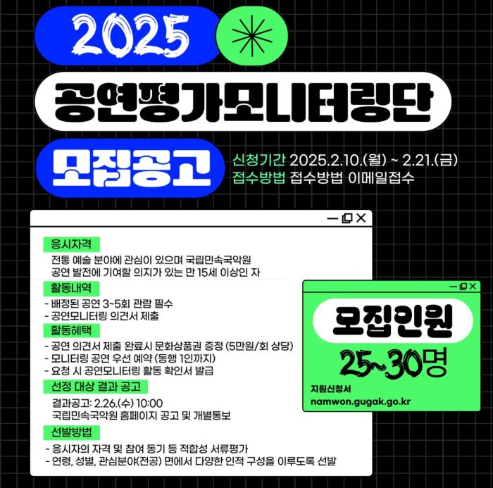 기사 대표 이미지