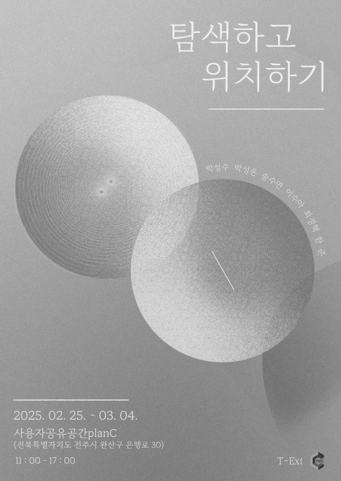 기사 대표 이미지