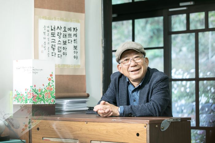 기사 대표 이미지