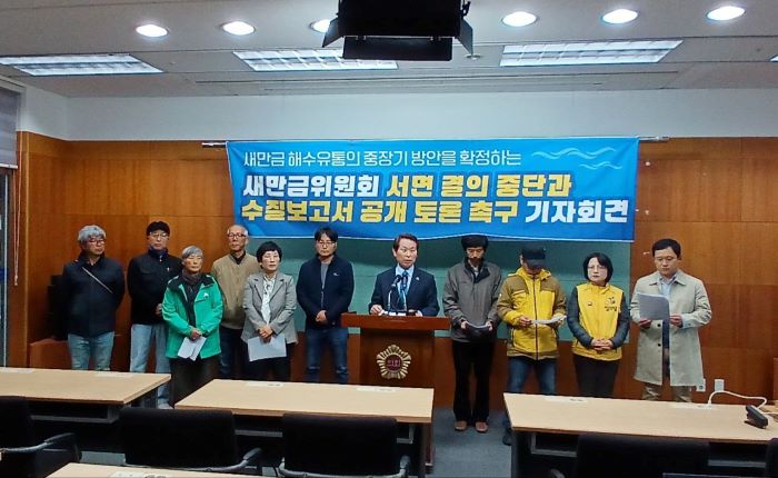 기사 대표 이미지