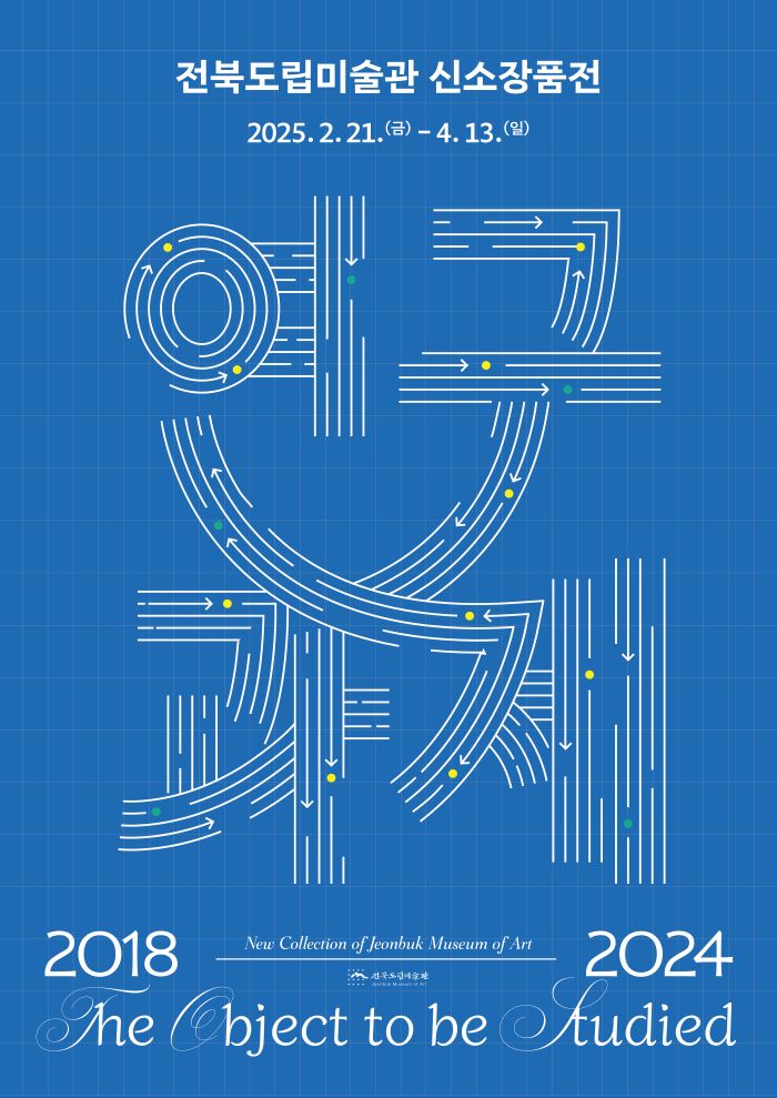 기사 대표 이미지