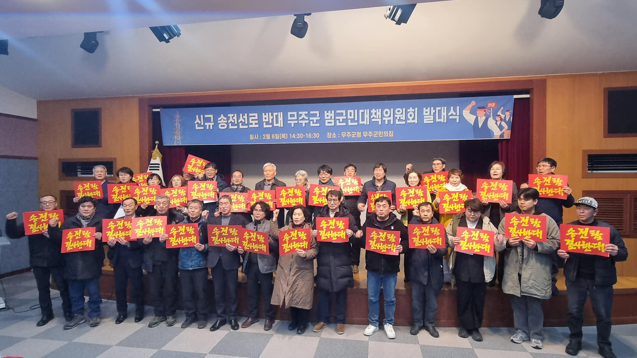 기사 대표 이미지