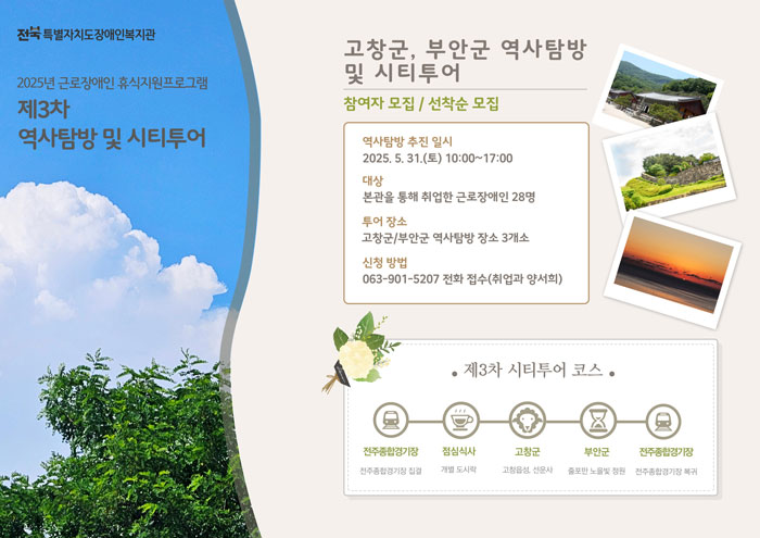 기사 대표 이미지