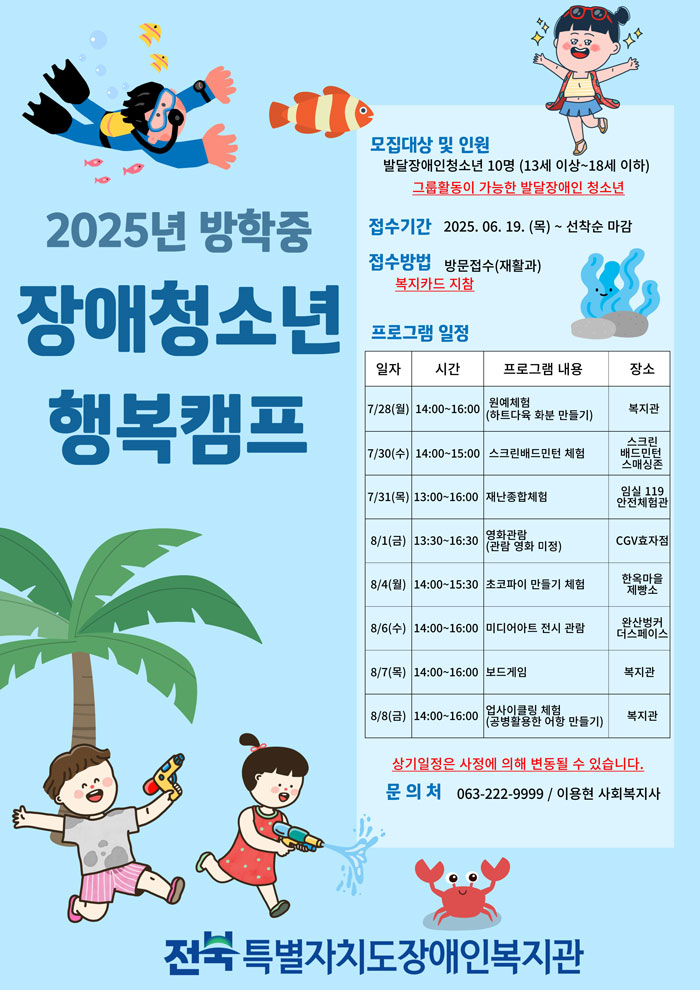 기사 대표 이미지