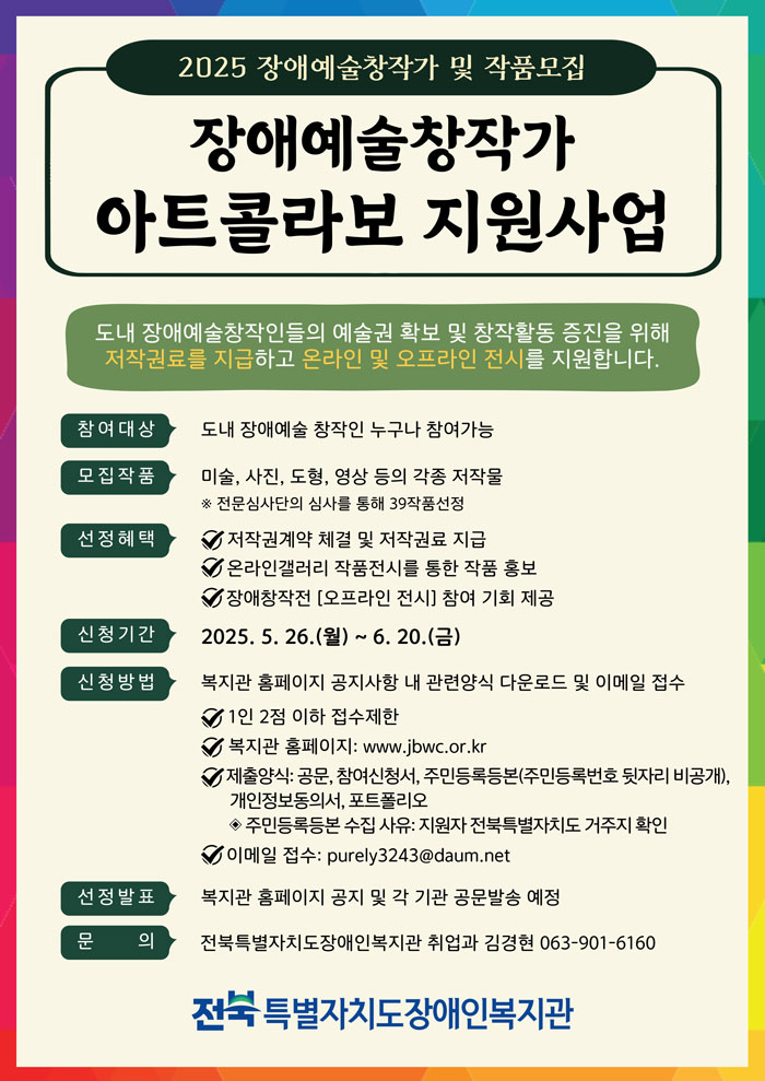 기사 대표 이미지
