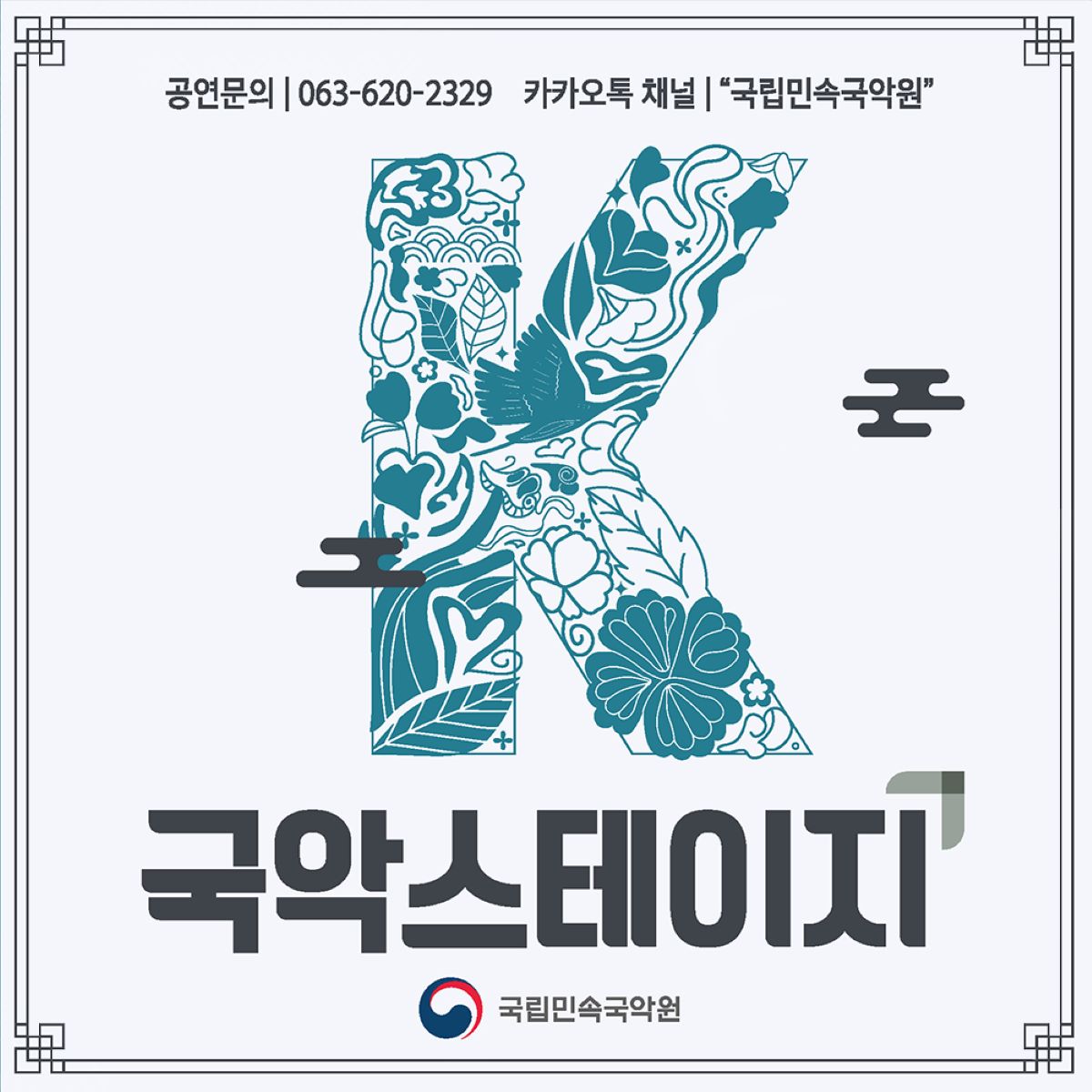 이미지 없음