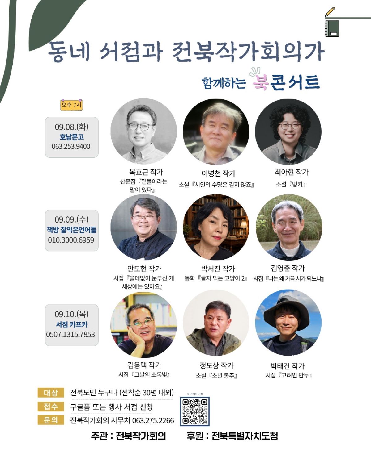 이미지 없음
