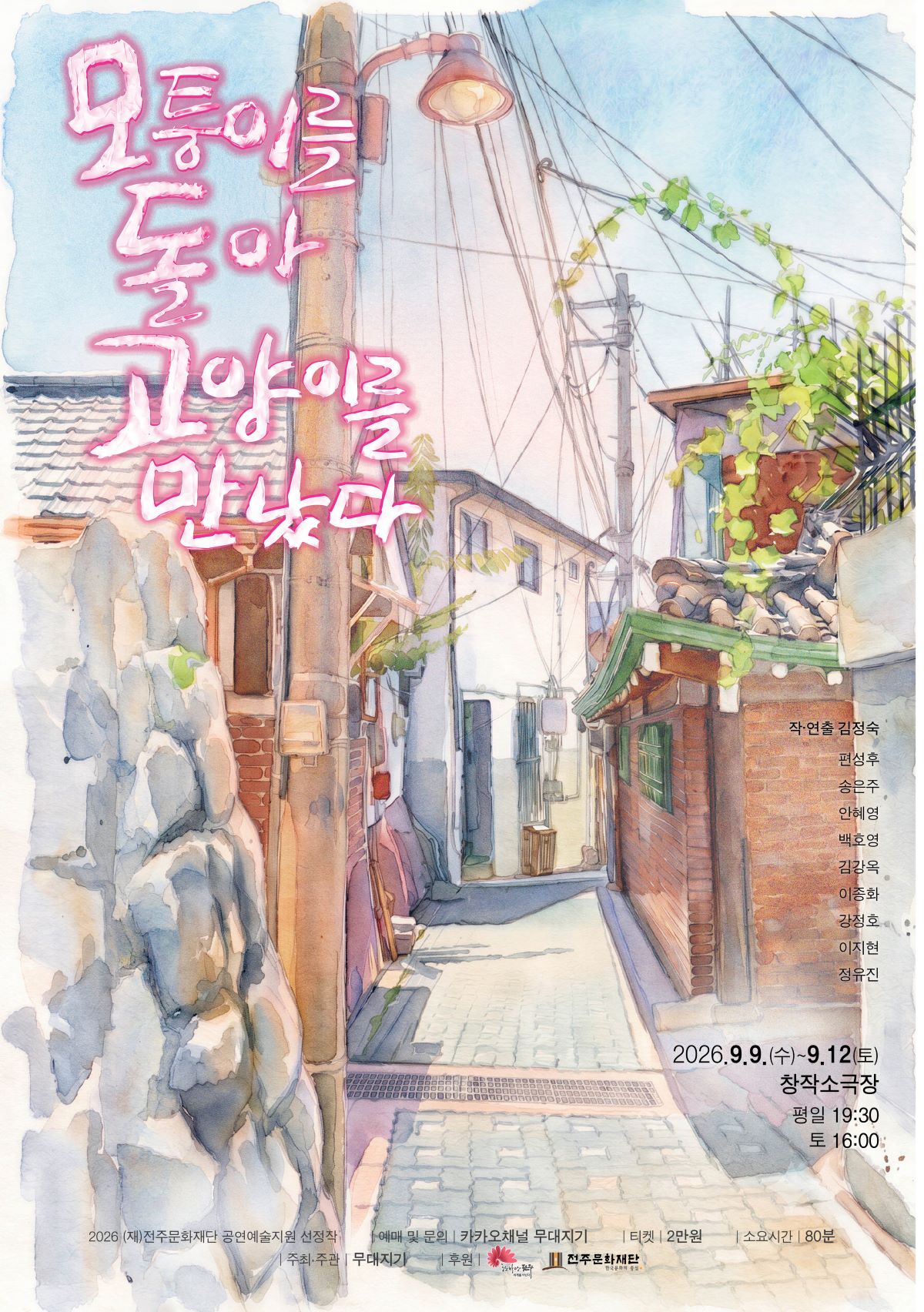 이미지 없음