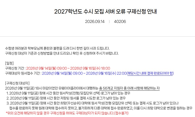 이미지 없음