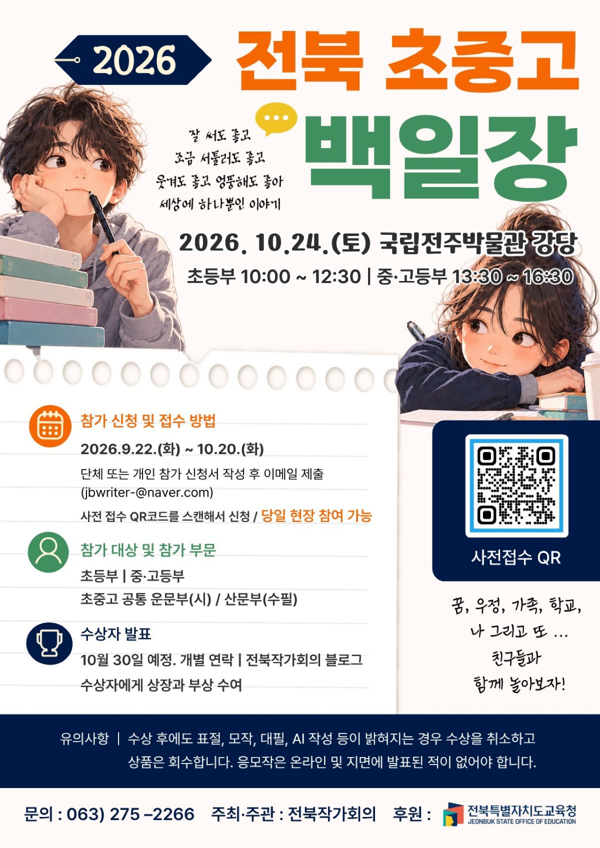이미지 없음