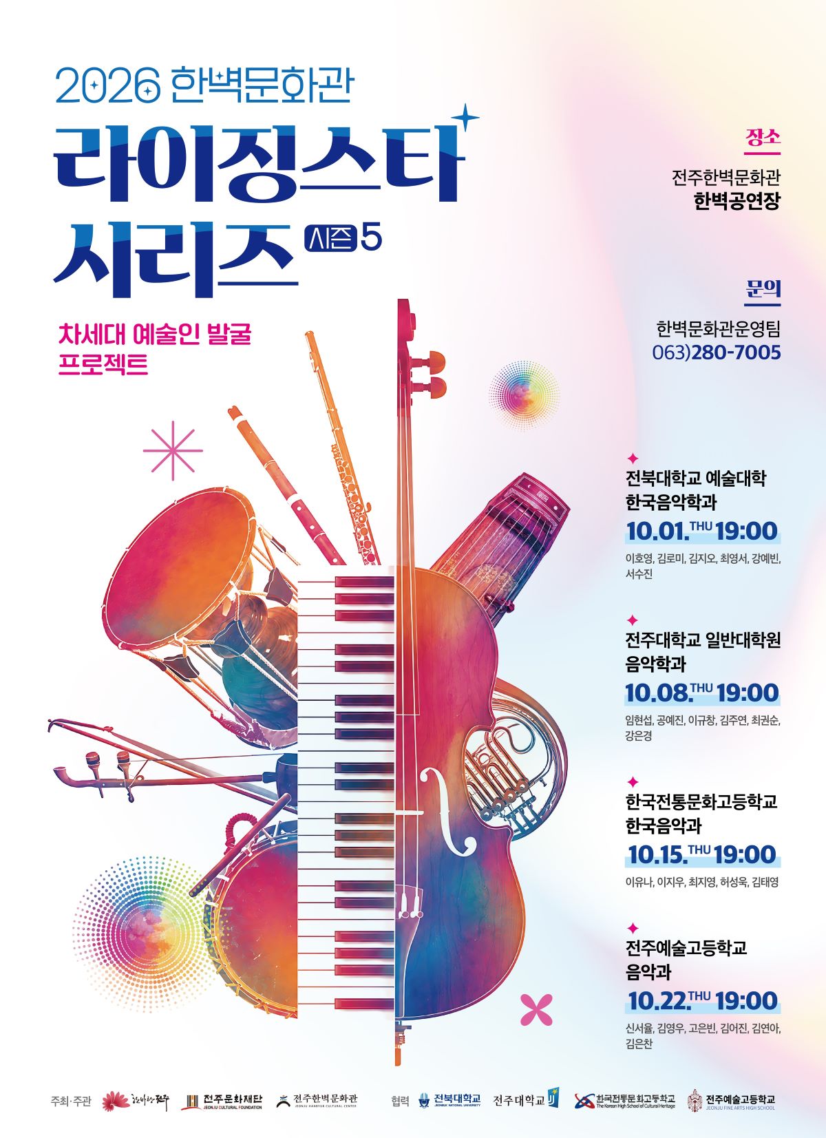 이미지 없음