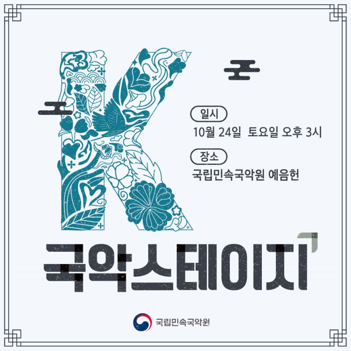 이미지 없음