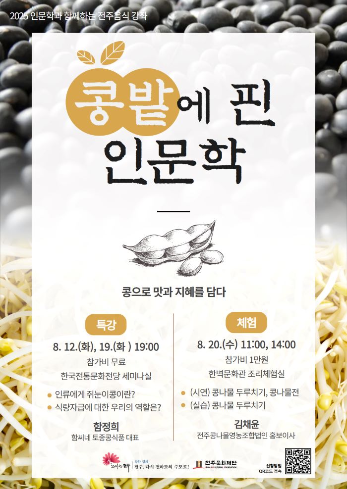 기사 대표 이미지