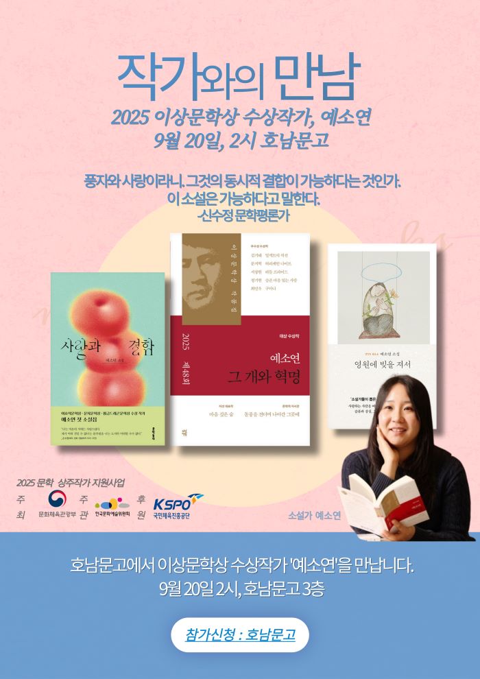 기사 대표 이미지