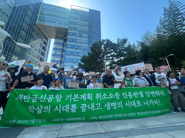 기사 대표 이미지
