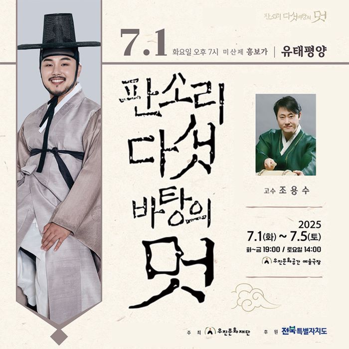 기사 대표 이미지