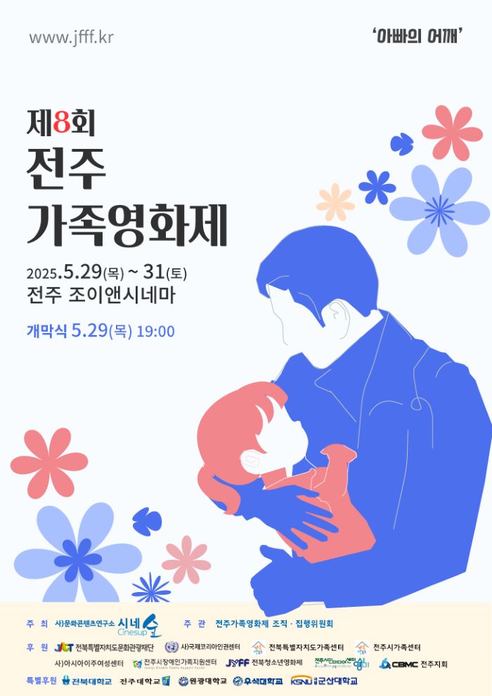 기사 대표 이미지