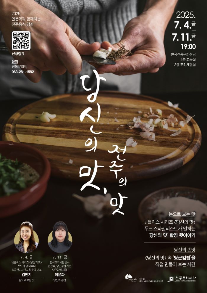 기사 대표 이미지