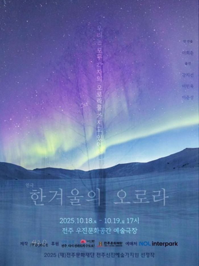 기사 대표 이미지