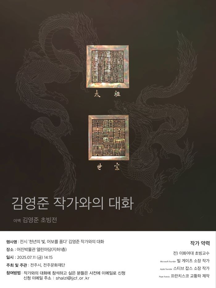 기사 대표 이미지