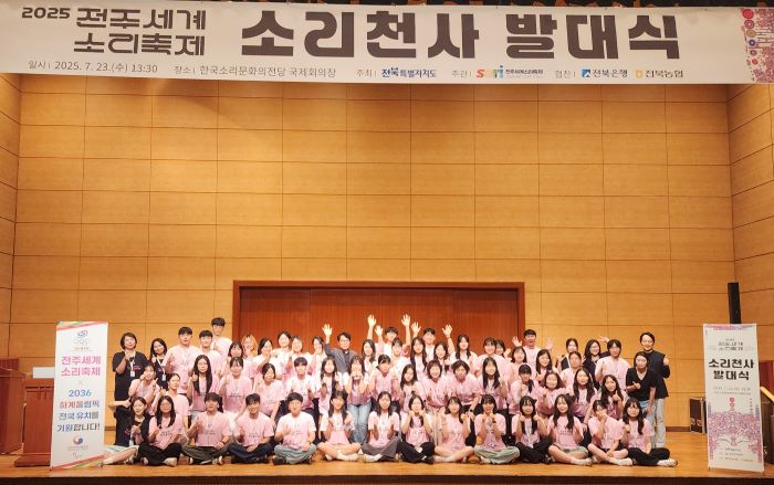 기사 대표 이미지