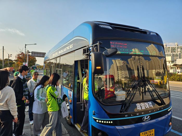 21일 열리는 K리그 슈퍼컵에 1994 특별노선’ 운행