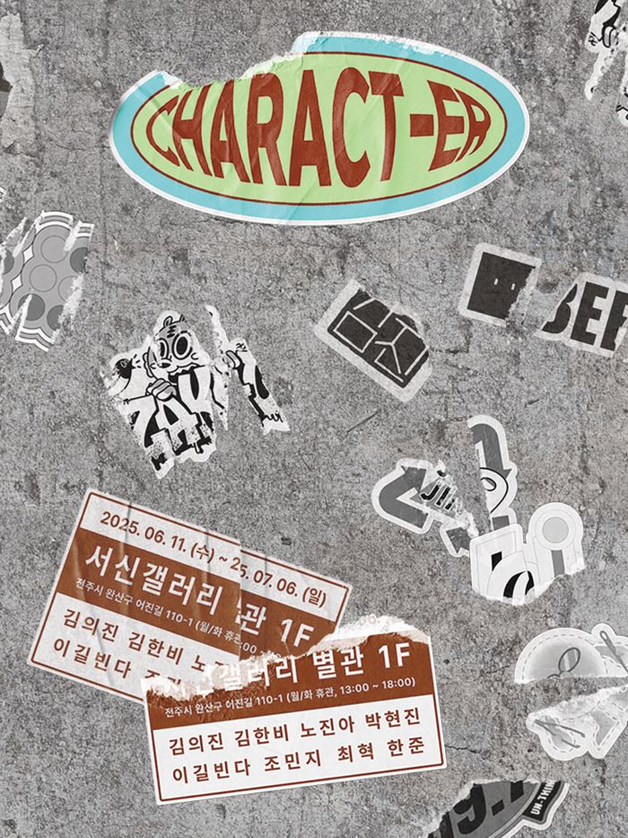 기사 대표 이미지