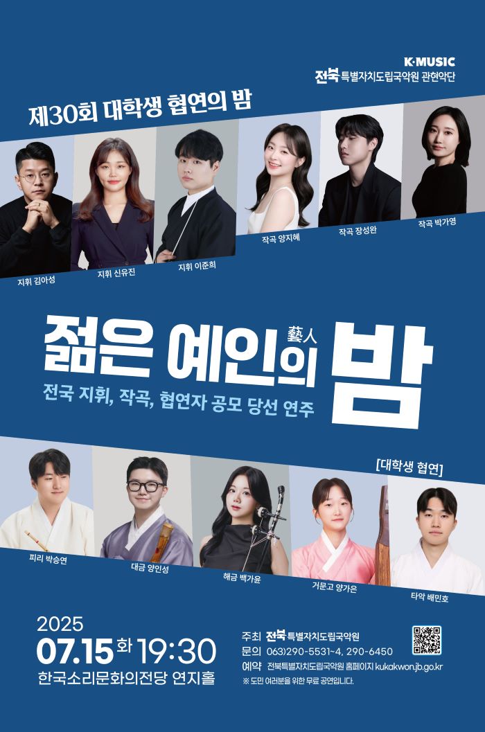 기사 대표 이미지