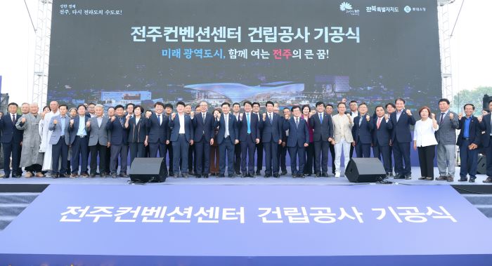 기사 대표 이미지