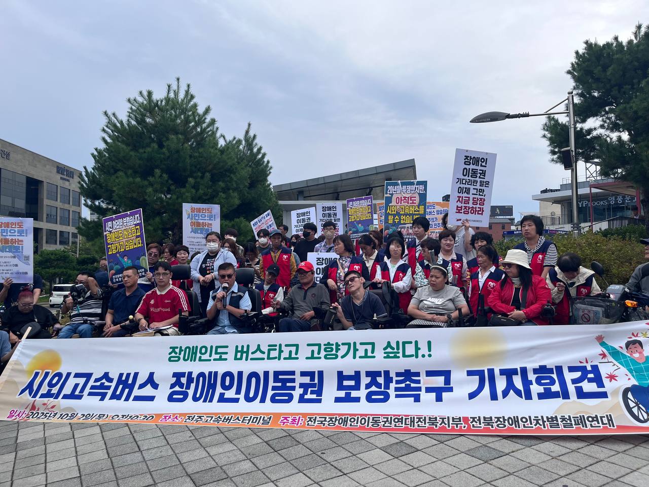 기사 대표 이미지