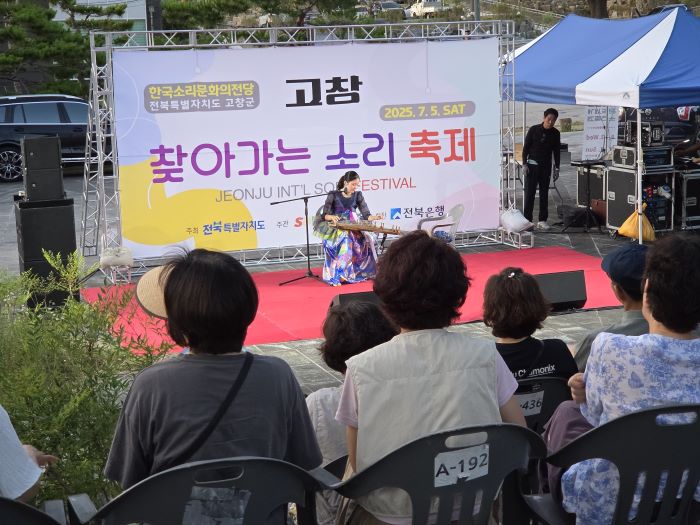 기사 대표 이미지
