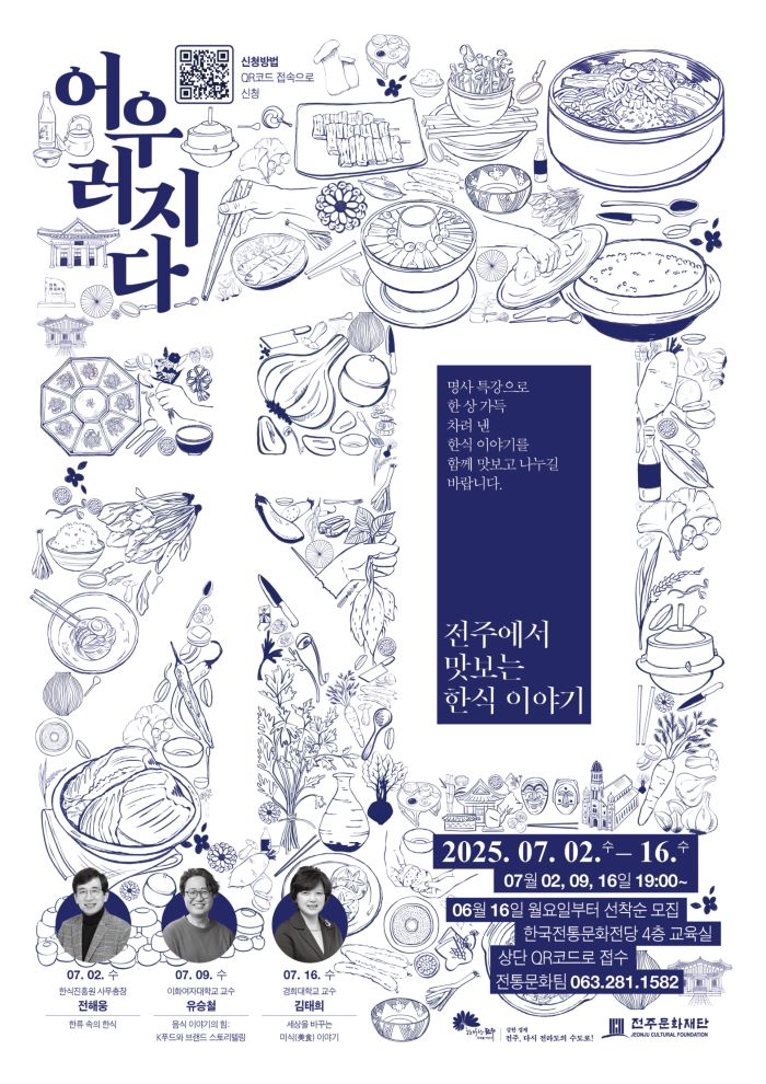 기사 대표 이미지