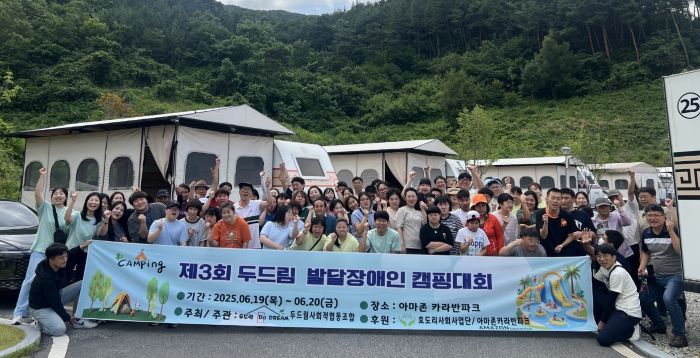 기사 대표 이미지