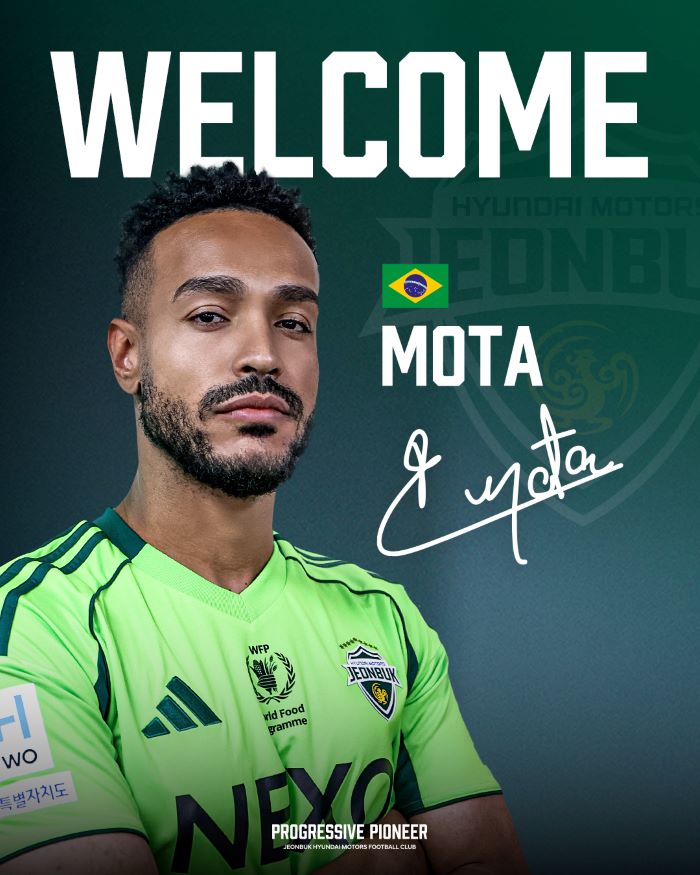 전북현대 중원·공격·수비 핵심 전력 구축 완료, 11일 스패인 전지훈련 출국